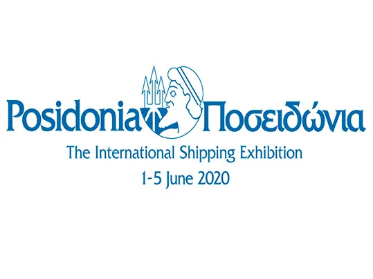 Posidonia Website Logo Posidonia Website Logo